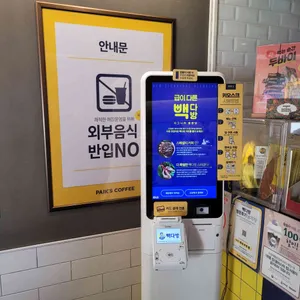 빽다방 리뷰 사진