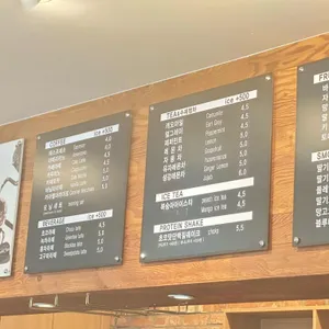 라온아띠 리뷰 사진