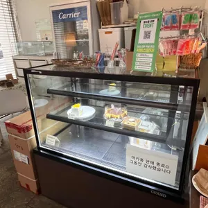 휘핑디에그 사진