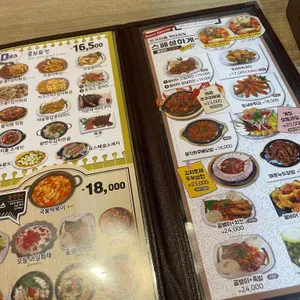 붐비어 리뷰 사진