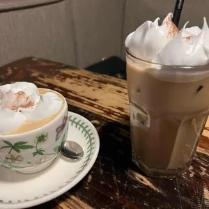 학림다방 사진
