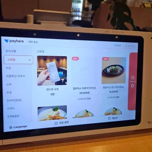 카츠곤 리뷰 사진