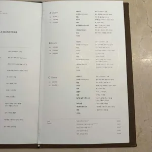 우아라 리뷰 사진