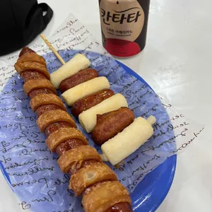 델리스카이 사진