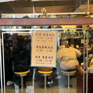 칸다소바 리뷰 사진