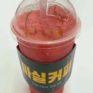마실커피 사진