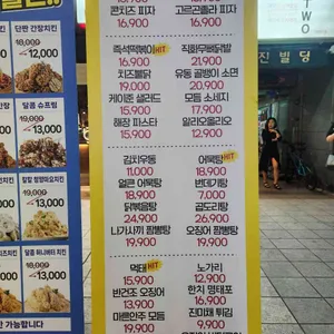 비어그라운드 리뷰 사진