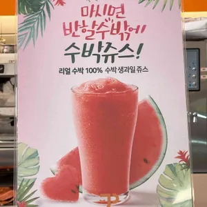 커피주당 사진
