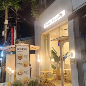 브리즈 브루어스 리뷰 사진