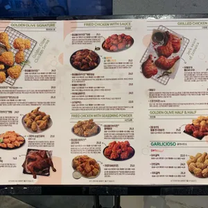 BBQ치킨 리뷰 사진