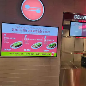 쿠차라 리뷰 사진