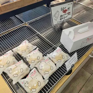 베이커리가루 리뷰 사진