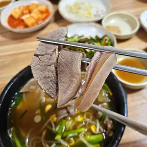 시골장터국밥 사진