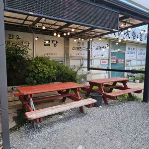 시골장터국밥 리뷰 사진