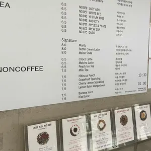 오지 리뷰 사진
