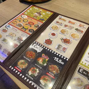 붐비어 안산 리뷰 사진