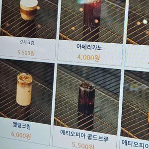 킷사텐 리뷰 사진