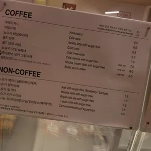 인터랙트 리뷰 사진