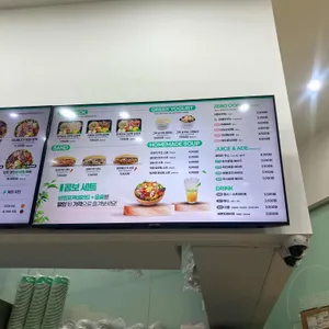 샐러링 리뷰 사진