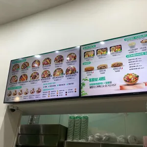 샐러링 리뷰 사진