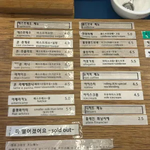 롤링브루잉 리뷰 사진