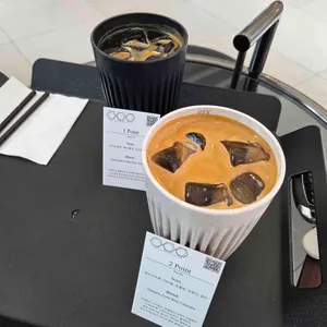 커피 그래비티 리뷰 사진