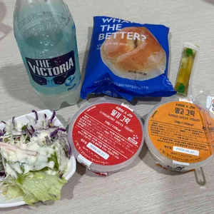 그릭앤조이 대표 사진