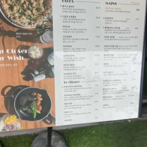 리비토 리뷰 사진