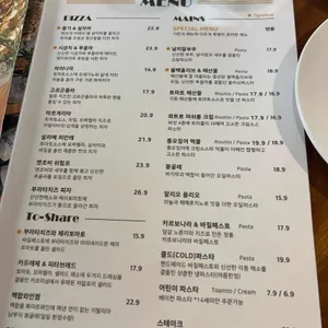 리비토 리뷰 사진