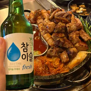 임대장 리뷰 사진