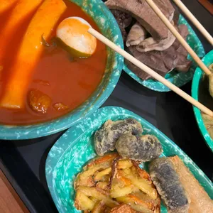 우리할매떡볶이 사진