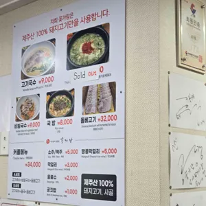 꽃가람 리뷰 사진