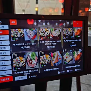 평화로운집 리뷰 사진