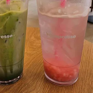 바나프레소 사진