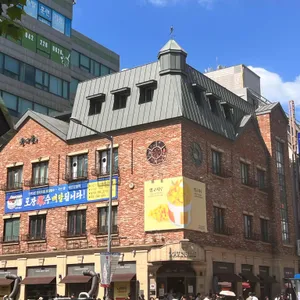 성심당 케익부띠끄 리뷰 사진