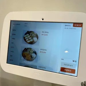 두리방손칼국수 리뷰 사진