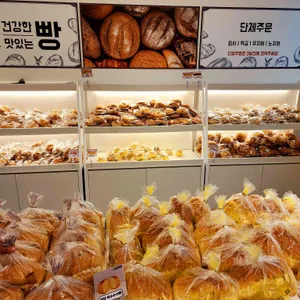빵집오빠 리뷰 사진