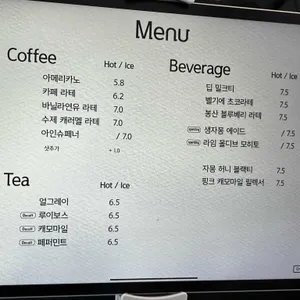 에테르 리뷰 사진