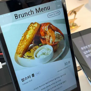 에테르 리뷰 사진