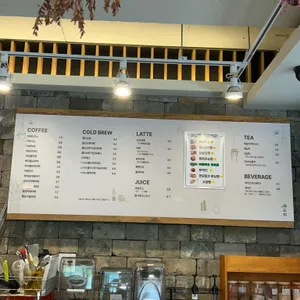 하삼동커피 리뷰 사진