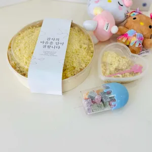 미미당 사진