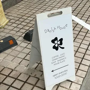 데니쉬 하우스 리뷰 사진