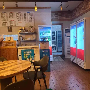 술사단안주연대 리뷰 사진