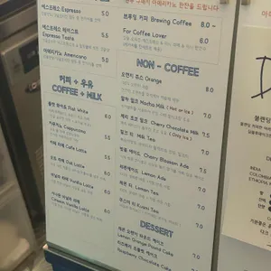 딥블루레이크 리뷰 사진