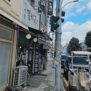 인사동멸치국수 리뷰 사진