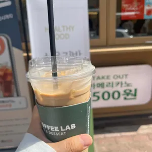 아사커피랩 사진