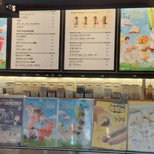 메가MGC커피 리뷰 사진