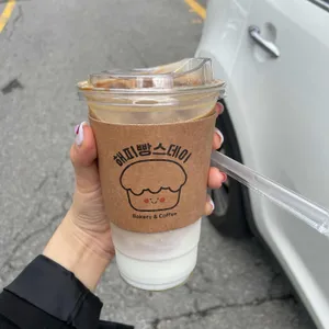 해피빵스데이 사진