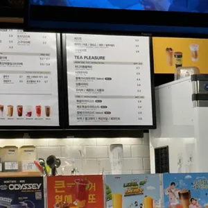 메가커피 리뷰 사진