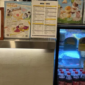 메가커피 리뷰 사진